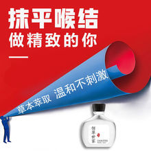 �۲����Һ��Y׃С�����ں��Yȥ���Y�������A����Ů�����Y��������