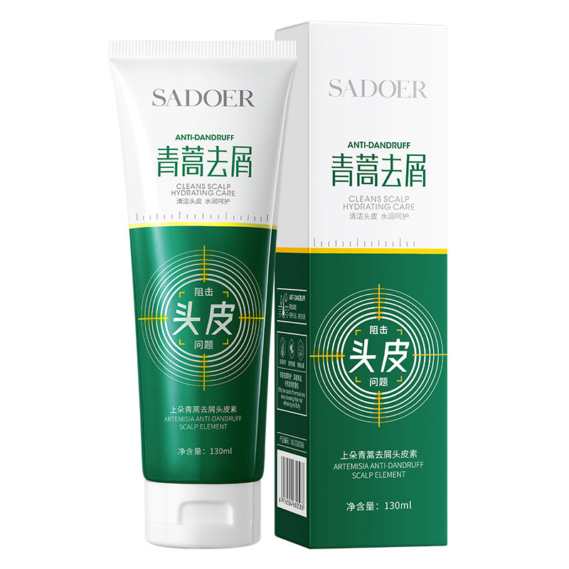 上のヨモギの切りくずの頭皮の素の綿密な泡の深層は切りくずをきれいにしてかゆみを止めて頭皮のシャンプーを保護します。|undefined