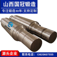 34CrNIMo6呼ӹBSӹë呴SƫS