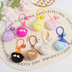 Winter New Plush Keychain with Pom-Pom, Colorful Hat Bell Ornament, Instagram Style Fuzzy Bag Decor, Student Small Gift