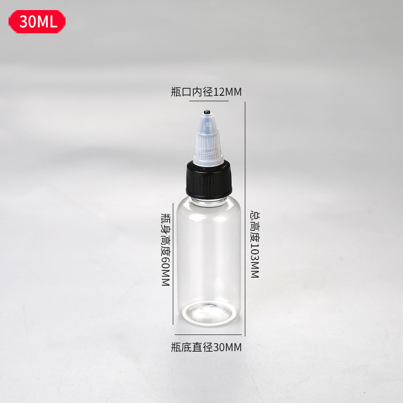 Botellas transparentes al por mayor 30 100 500 ml PET gel transparente botellas image 12
