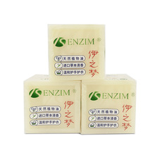 ����ϴ����S��300�˷���һ�����l�RِҬ��ϴ������ۃ�������