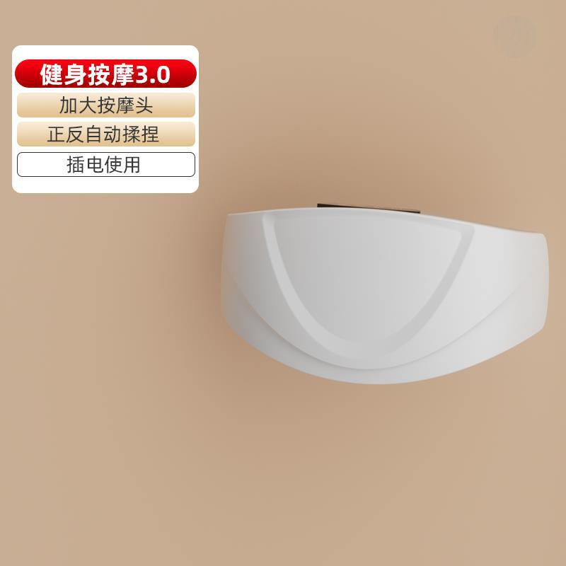揉腹按摩仪燃脂全自动揉腹仪瘦腰瘦小肚子家用腹部懒人甩脂|undefined