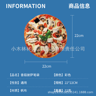 �羳��ͨ3D����W���P�����|���a�����㹽�u�����_�ռ{�������_