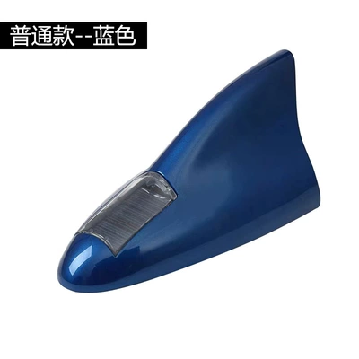 Shark Fin Antenna Flash Lamp: vehicle antenna - new-enhanced-version-18-lights-blue-without-remote-control-or-radio