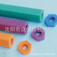 �S�����l�����޹ܷ�ײ�����ĸ��ܶ���ĭ���d�A����ĭ�lpe