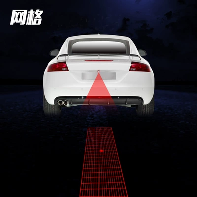 Light, Fog lamp - grid
