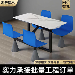 ʳ�ò����� �ϵ»��̲��С�Ե깫˾�T���WУ�W��4���B�w�������