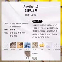 便宜爆品持久留香小样香水 清香10毫升女用批发甜心学生摆摊香水