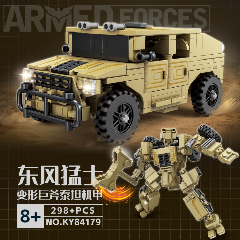 KaiZhi84175 - 84182 mar, tierra y aire mecha militar deformable bloques de niños juguetes regalos al por mayor image 11