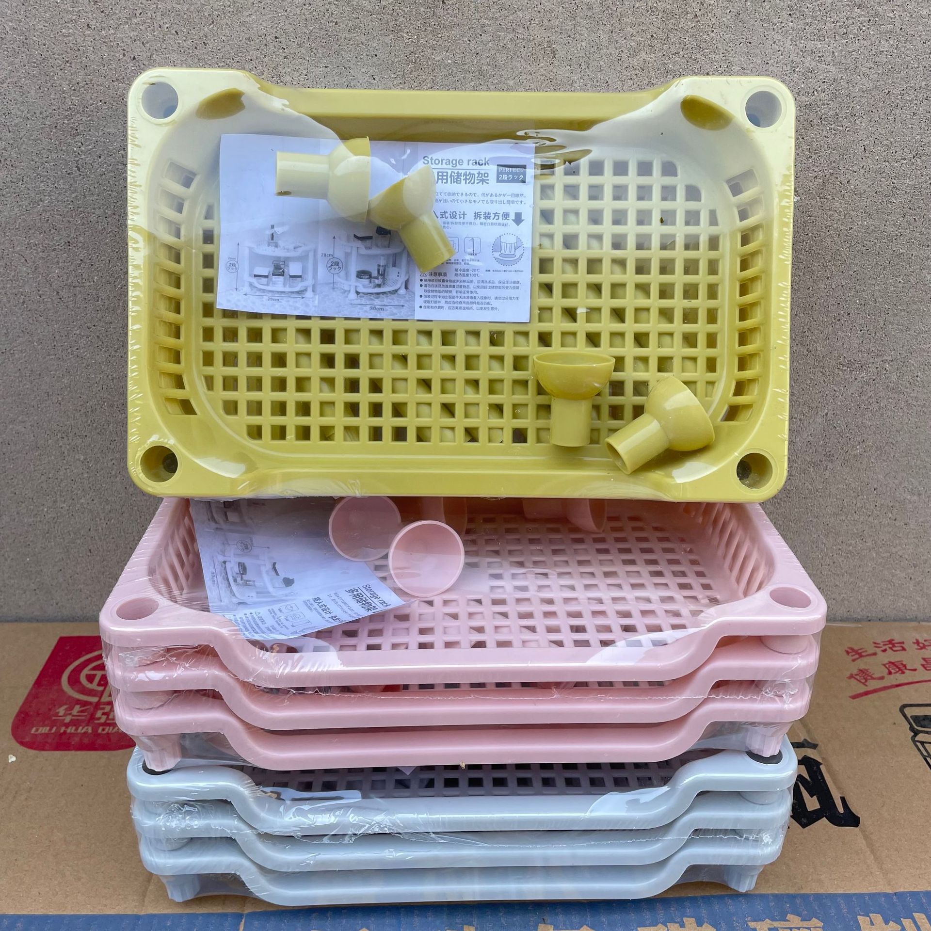 8166 Square Storage Rack Home Storage Rack Kitchen Bathroom Three-Layer Fit Rack Five-Yuan Store Storage Wholesale Goods