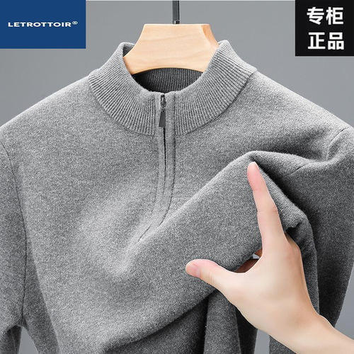 Cross-border half-high collar sweater middle-aged men's clothing autumn and winter men's clothing monochrome half-zip hoodie versatile base knit top