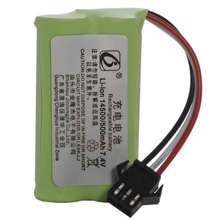 7.4v 500mAh 14500 SM3P�늳� �b��Ť׃܇ �֙C׃��܇ ܛ����3�