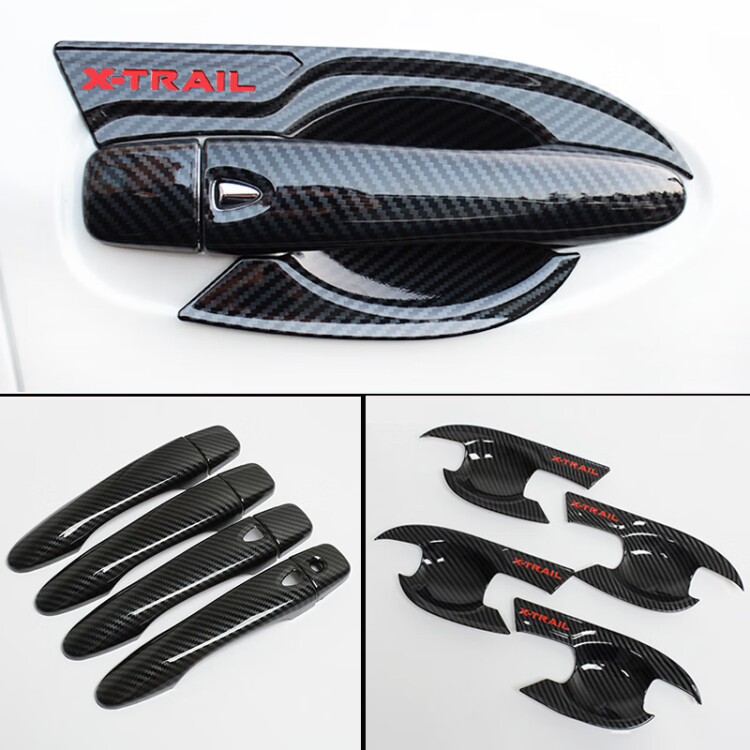 For 14-22 Qashqai, Qijun Other Automotive Exterior Supplies - carbon-fiber-pattern-door-bowl-handle-12-pieces-red-label