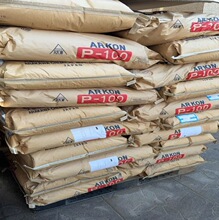 荒川ARKON P-100 氢化石油树脂 食品级热熔胶粘着剂