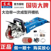 �|���_�ۙCˮ늰��bһ�γ��͟o�m�����_���۴��ʾ����и�����