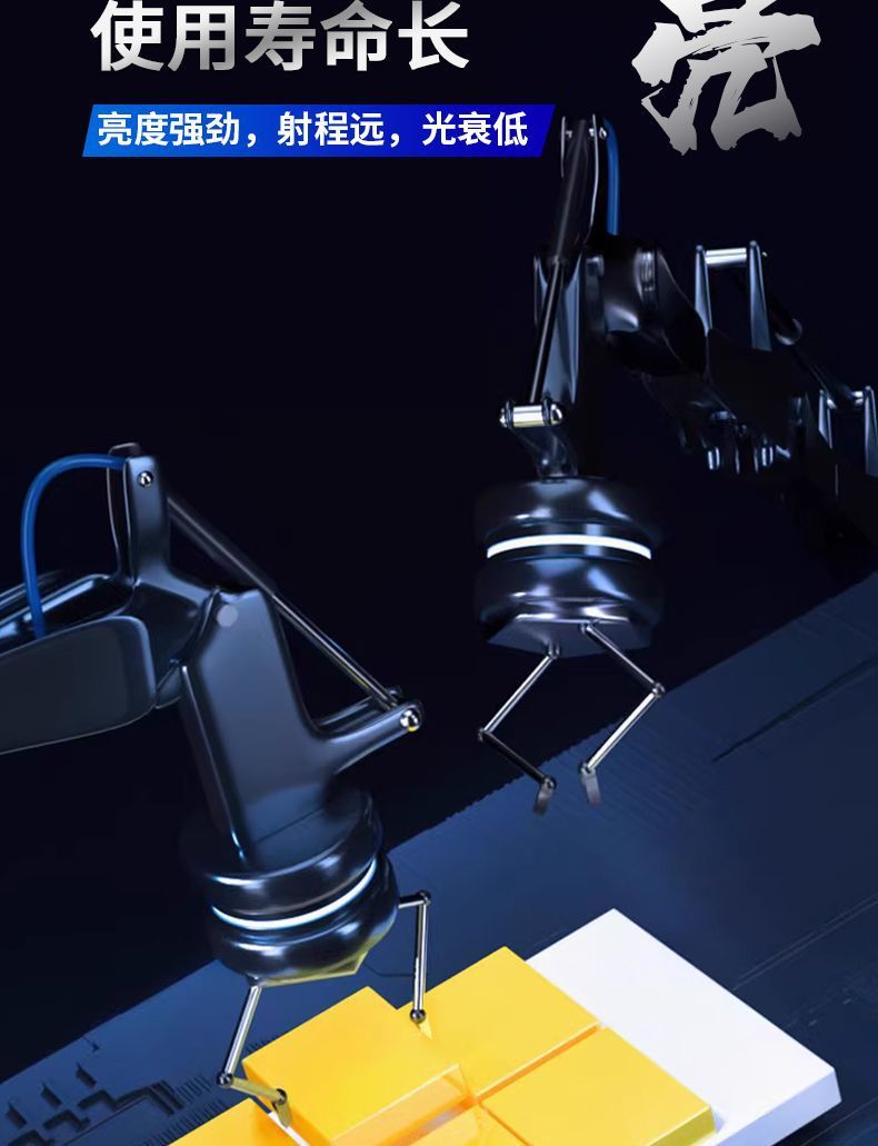 0e5d575d-e57e-4e52-9663-dbc51fb291b1.jpe