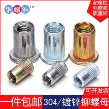 ������ ��ƽ�^��������T��ĸ �Fƽ����ȫ���������T�_ķ ��ñ