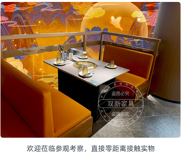 东盛自助烤肉_07