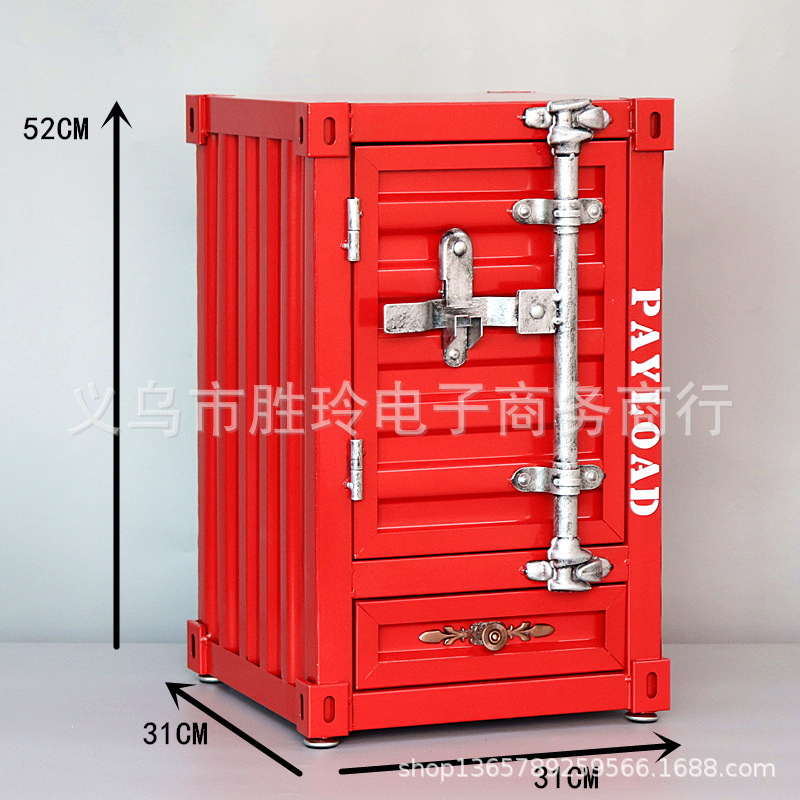 2261 빨간색 아래 서랍 빨간색