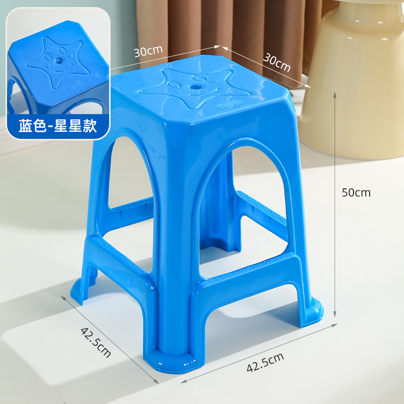 Fiesta de taburetes de plástico grueso 55cm de altura de asiento taburete de exhibición fábrica de taburetes de goma cocida duradera puede ser grabado con láser