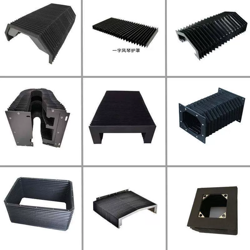 盔甲式风琴式机床导轨防尘耐高温防护罩数控加工中心伸缩式防护罩