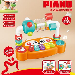 3382��ͨ�����ك�ͯ������̹��C�๦�ܵؔ�������l