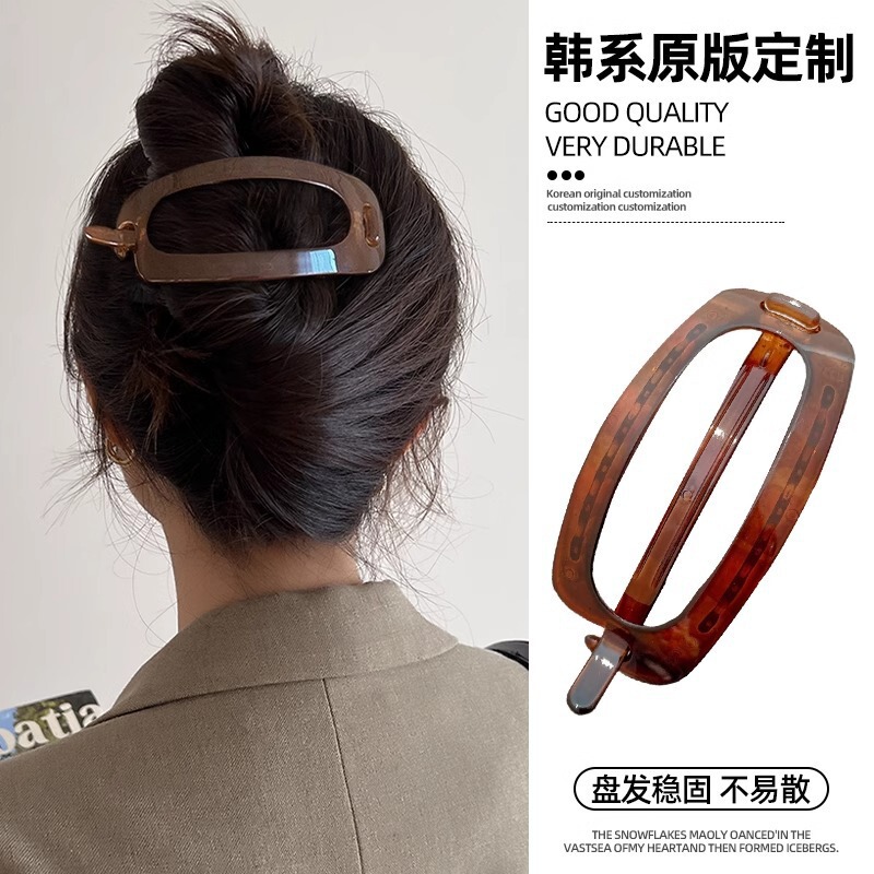 高级感咖色扭扭夹女发量多发夹大号一字夹后脑勺盘发发抓发卡头饰|undefined