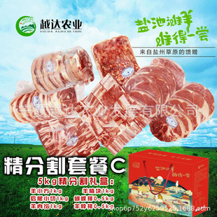 �Ї�����֮�l �}�؞�����10��Y��688Ԫ���] ���� �ك����ü���