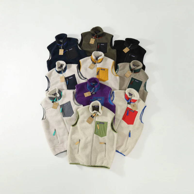 Pat@Pat classic Retor-x limited edition sherpa-lined casual stand-up collar zip-up vest, unisex