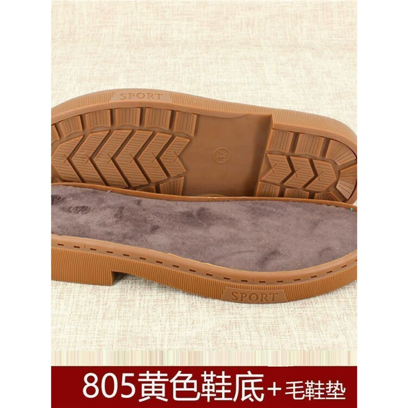 Зимние мужские и женские ботинки Martin подошвы из говяжьего сухожилия