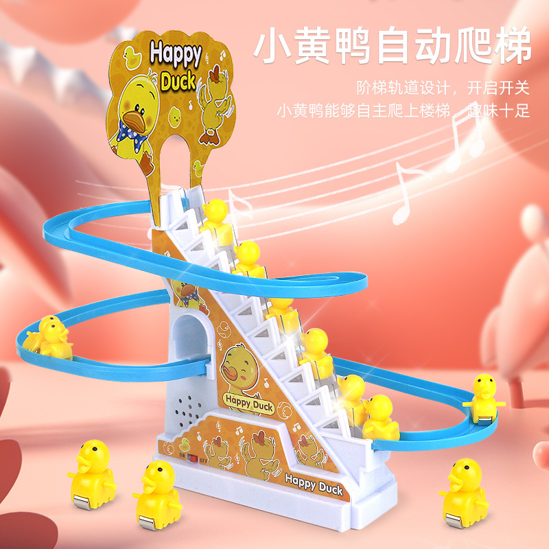 El pequeño pato amarillo de la celebridad de Internet sube las escaleras, pista eléctrica de rompecabezas, niña, niño, bebé, bebé, tobogán de juguete para niños