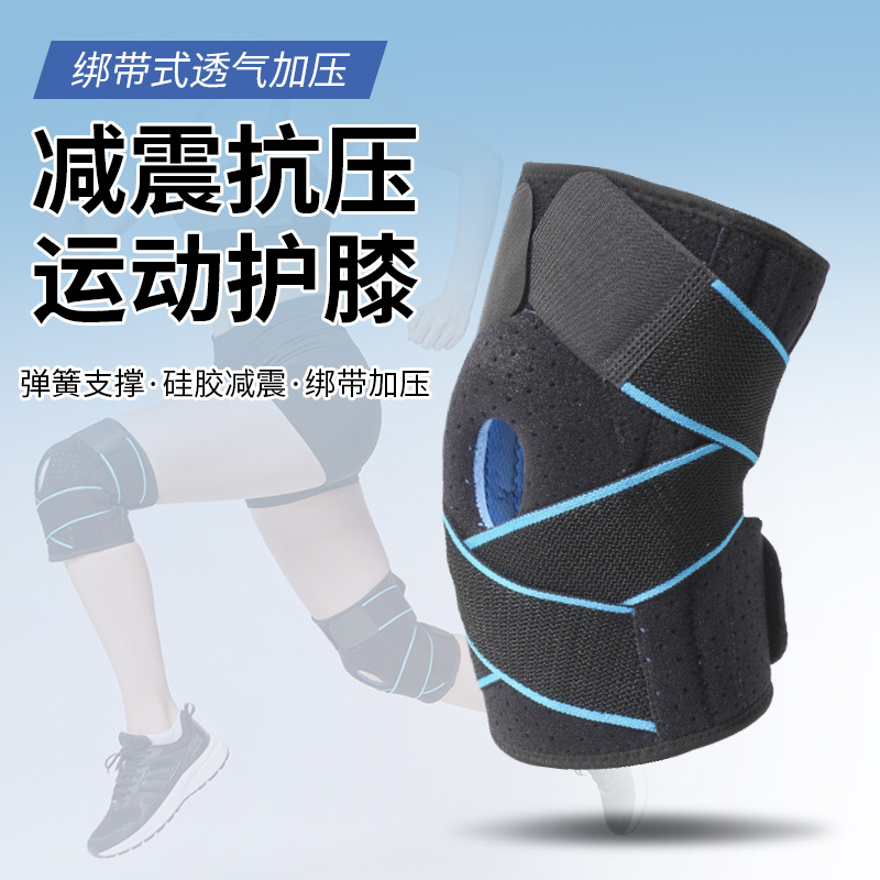 Sports Knee Brace with Silicone Compression Pads for Running, Basketball, Hiking, Cycling, and Badminton