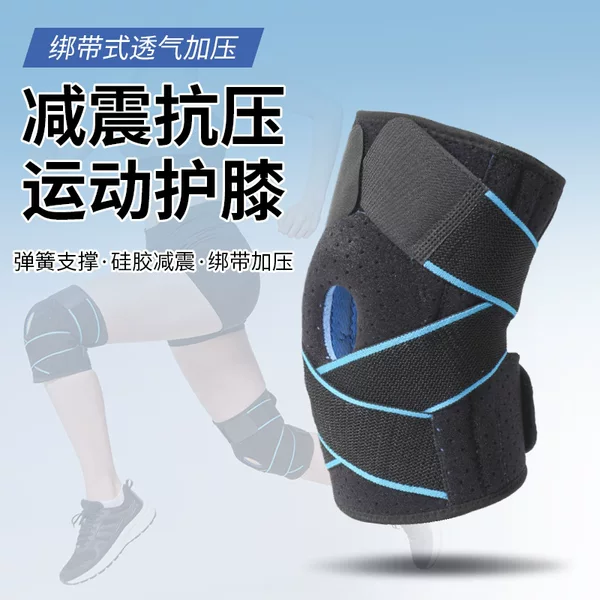 Sports Knee Brace with Silicone Compression Pads for Running, Basketball, Hiking, Cycling, and Badminton