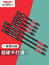 ������늚�ʮ�����^���ų�Ӳ���L���_��늄������ݽz���������b