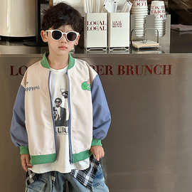 男童洋气时髦外套2025新款酷帅儿童宝宝个性拼色拉链休闲夹克衫潮