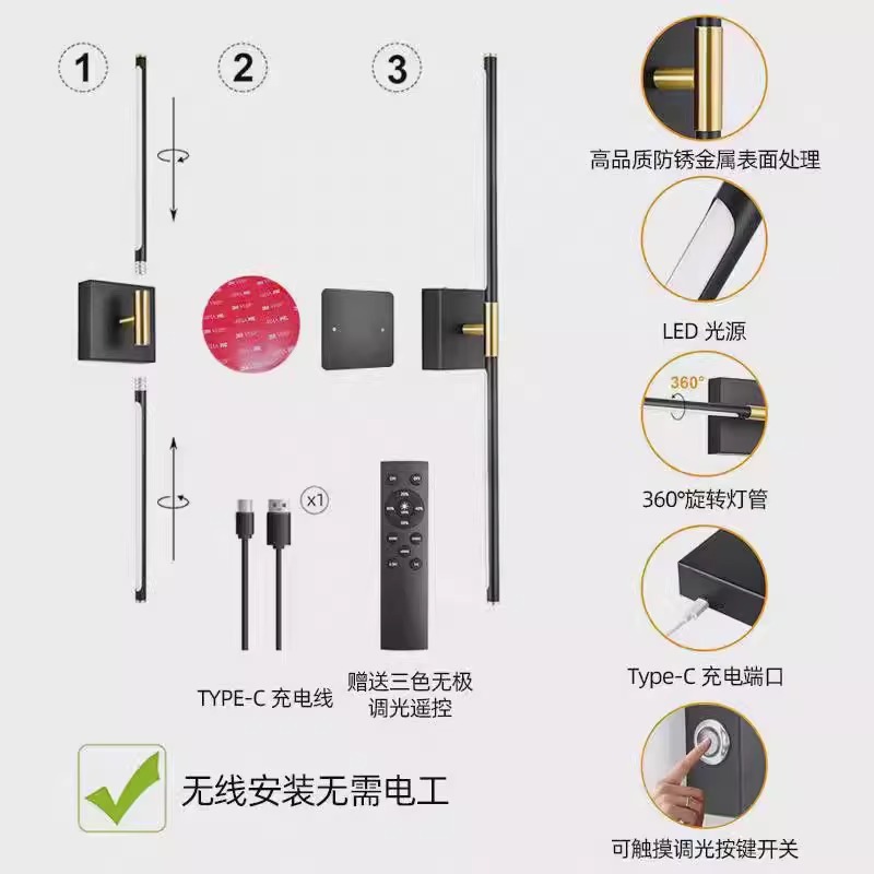 Amazon para lámparas de pared recargables lámpara de tira moderna de lujo ligera de control remoto de atenuación de la sala de estar dormitorio lámpara de tocador
