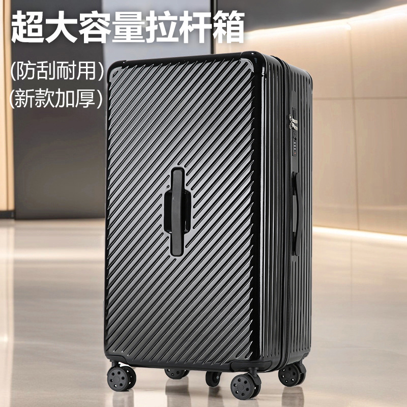Large Capacity 37-Open Extra-Large Trolley Case 30inch Password Lock Student-Specific Travel Suitcase Five-Wheel Silent Luggage Bag