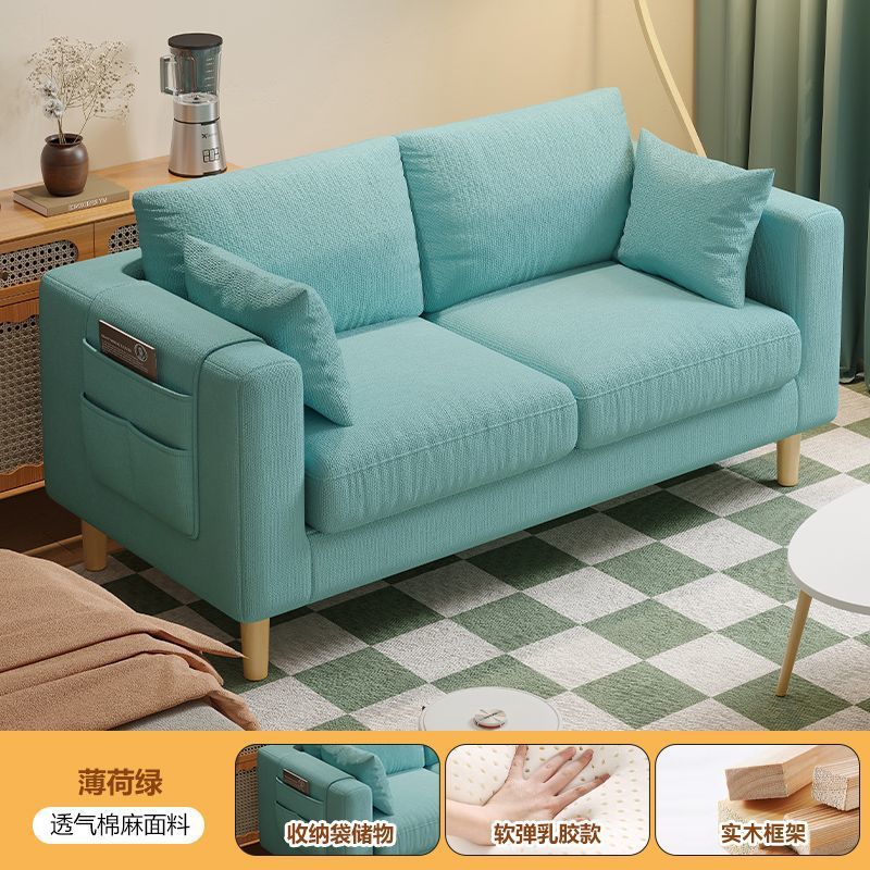 Casa pequeña simple perezosa arena encontró alquiler sala de estar apartamento dormitorio doble triple sofá lavable