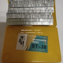 ȫ]F15F2025F30T50ST18ST25ST32ST38ST45ST50ST64