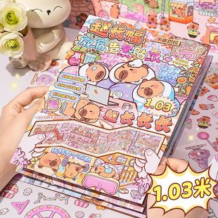 ���L���쾰�N���ϼ�������diy�≺�쾰��Ƥ����ˮ���N�������L
