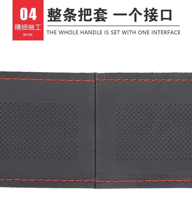 Hand-Stitched Leather Steering Wheel Cover, Sweat-Absorbent, Breathable, Non-Slip, Suitable for All Seasons, Business-Grade Car Steering Wheel Leather Cover