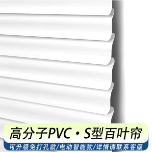 S��PVC���~�����߷����l���gԡ�ҏN������늄ӷ�ˮ�ڹ��������