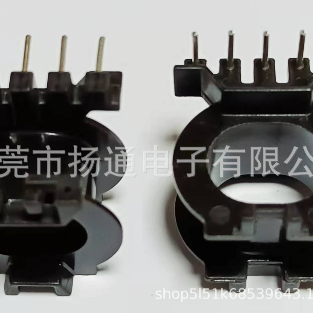 ATQ23变压器骨架ATQ23电木骨架5+0高频骨架BOBBIN绝缘良好