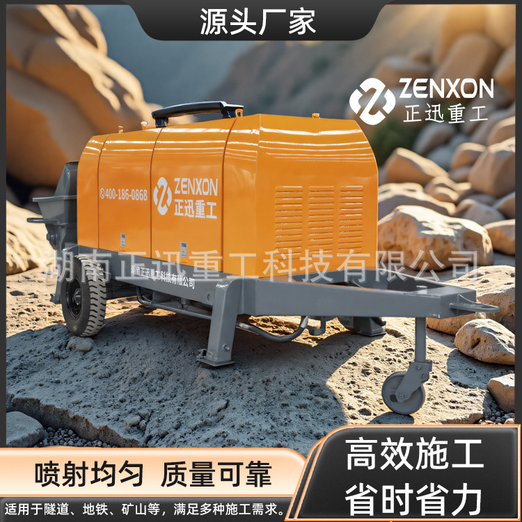 Zhengxun 60 Type Concrete Pumping Machine with Gps Positioning Construction Trajectory Traceable for More Efficient Management Zhengxun 60 Type Concrete Pumping Machine with Gps Positioning Construction Trajectory Traceable for More Efficient Management