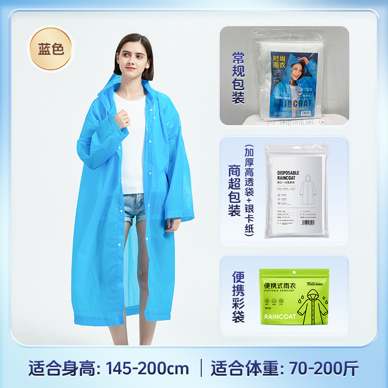 Impermeable de Una Pieza para Adultos de EVA Reutilizable para Senderismo y Ciclismo image 9