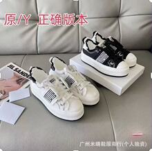 高版本D家刺绣厚底板鞋帆布鞋女2025新款增高百搭休闲系带小白鞋