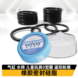 ��֬���z�ܷ�֬����֬�CеO��Ȧ���z�C����܇��ˮ�ͷⱣ�B����5g