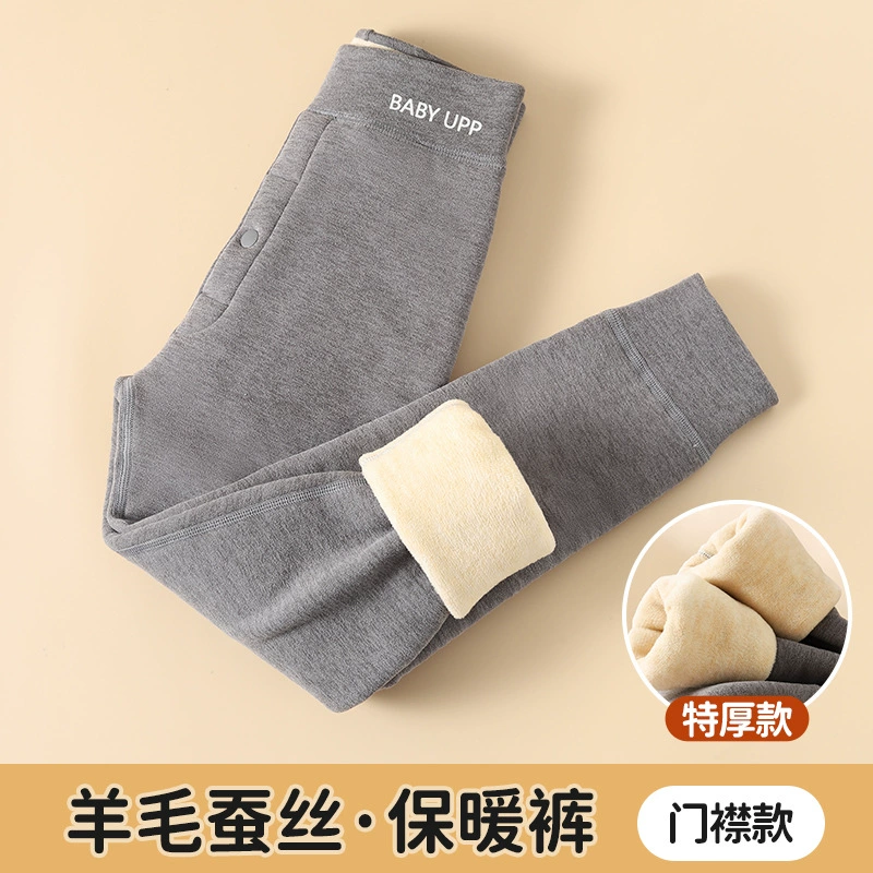 Boys thermal leggings, velvet-lined demi‑season trousers, thickened warm underwear for teens