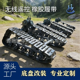 工程机械配件;开采选矿设备;农机配件